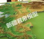 地形沙盤(pán)